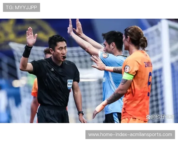 中超联赛裁判判罚尺度引发球迷讨论，中超将出新裁判制度