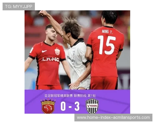 亚冠未尝一胜，海港能否改写尴尬纪录？，海港队比赛结果